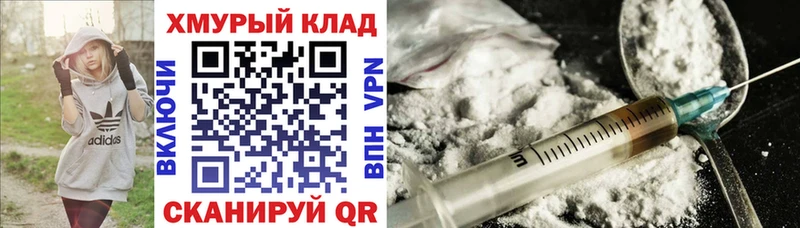 ГЕРОИН афганец  хочу наркоту  Жуковский 