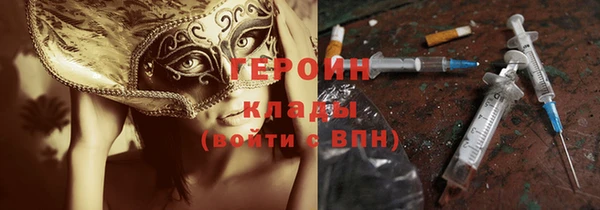 прущая мука Гусев