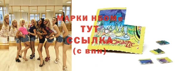 a pvp Гусиноозёрск