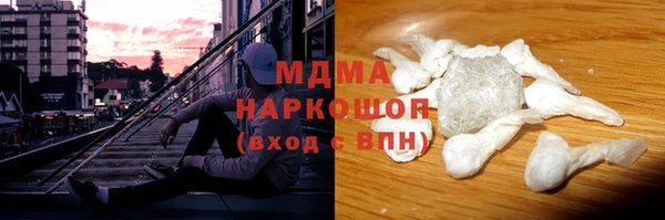 a pvp Гусиноозёрск