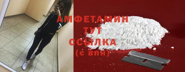 прущая мука Гусев