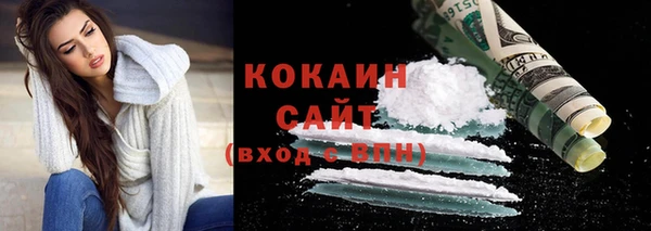 a pvp Гусиноозёрск