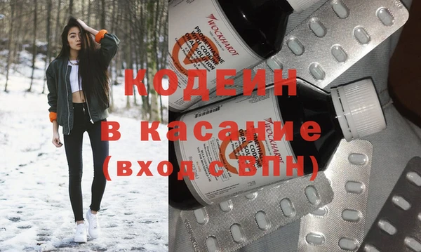 a pvp Гусиноозёрск