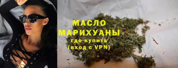 a pvp Гусиноозёрск