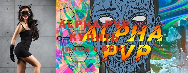 прущая мука Гусев