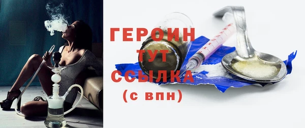 прущая мука Гусев
