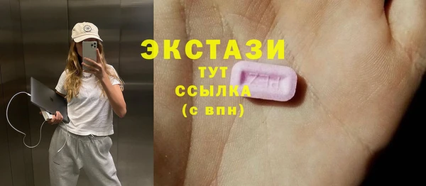 прущая мука Гусев