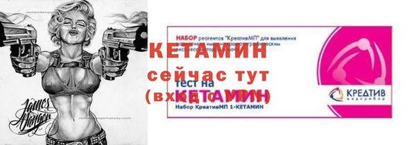a pvp Гусиноозёрск