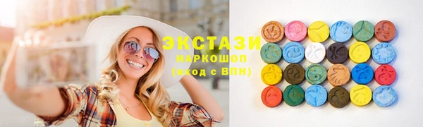 прущая мука Гусев
