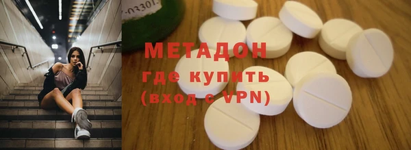 a pvp Гусиноозёрск