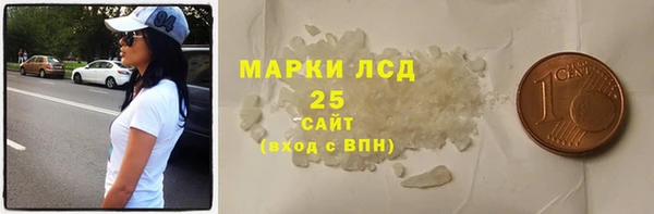 прущая мука Гусев