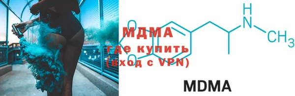 прущая мука Гусев