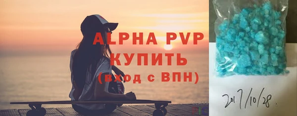 прущая мука Гусев
