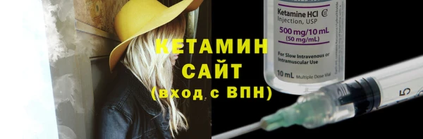 a pvp Гусиноозёрск