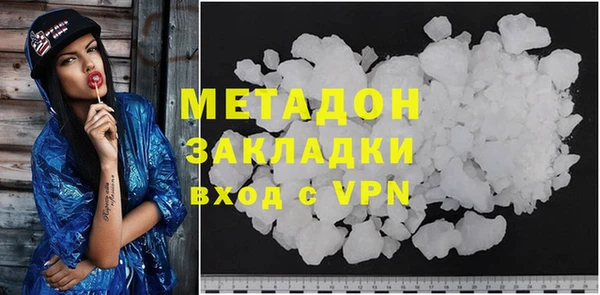 прущая мука Гусев