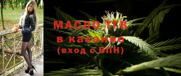 винт Щучье