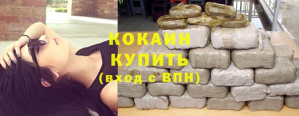 a pvp Гусиноозёрск