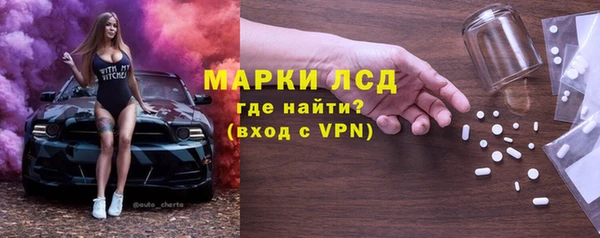 прущая мука Гусев