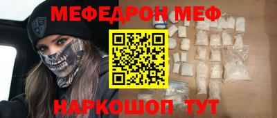 марки nbome Малоярославец