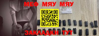 твердый Малгобек