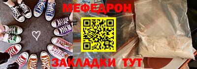 твердый Малгобек