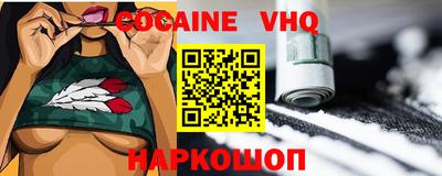 твердый Малгобек