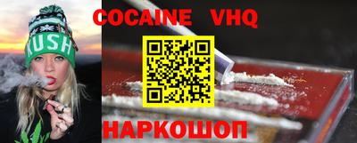 марки nbome Малоярославец