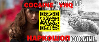 марки nbome Малоярославец