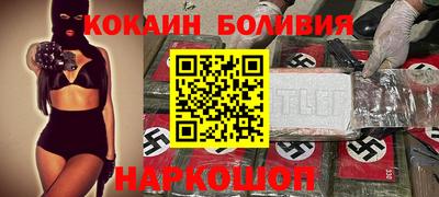твердый Малгобек