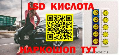 прущая мука Мариинск