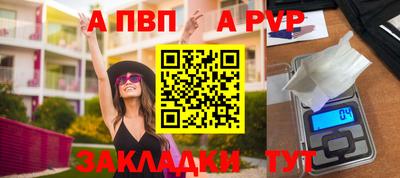 марки nbome Малоярославец
