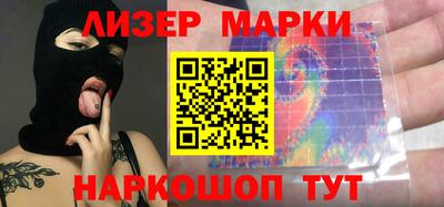 твердый Малгобек