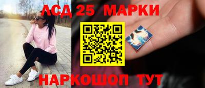 прущая мука Мариинск