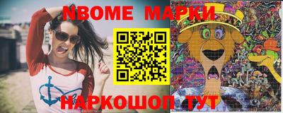 прущая мука Мариинск