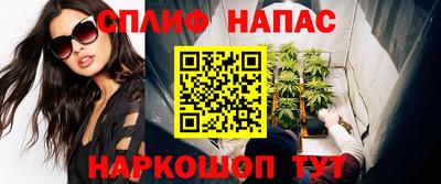прущая мука Мариинск