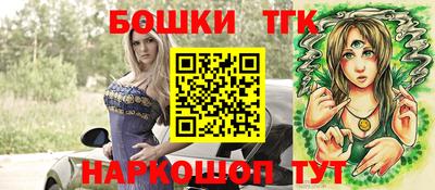 прущая мука Мариинск
