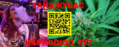 твердый Малгобек