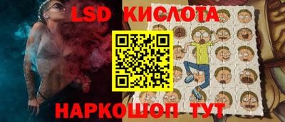 марки nbome Малоярославец
