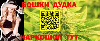 твердый Малгобек