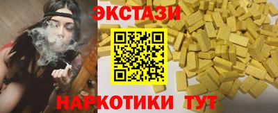 прущая мука Мариинск