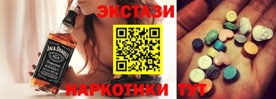 твердый Малгобек