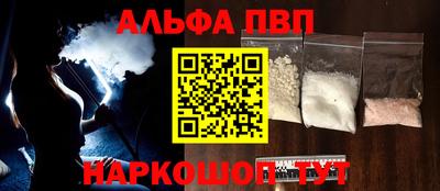 твердый Малгобек