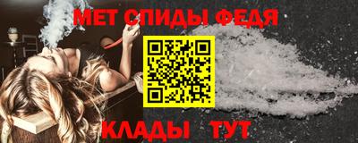 твердый Малгобек