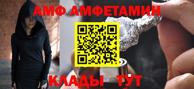 марки nbome Малоярославец