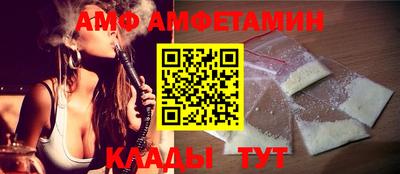 твердый Малгобек