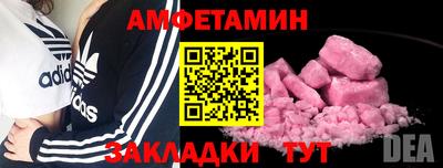 марки nbome Малоярославец