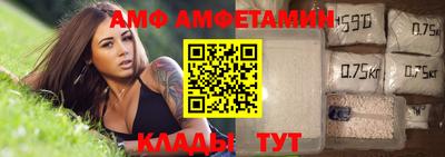 марки nbome Малоярославец