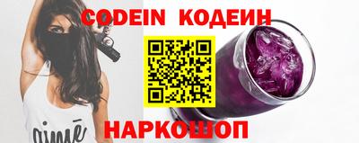 прущая мука Мариинск