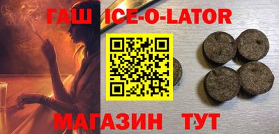 марки nbome Малоярославец