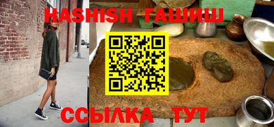 марки nbome Малоярославец
